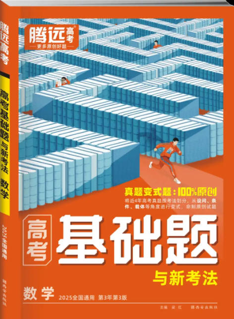 ScreenShot_2025-10-18_165842_528