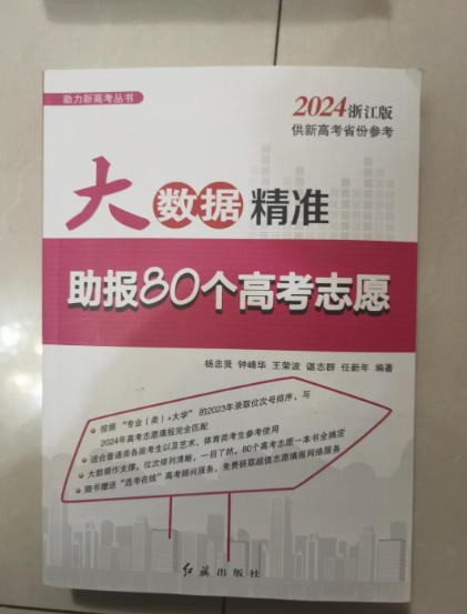 ScreenShot_2025-10-18_165943_385