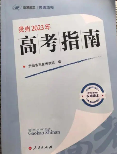 ScreenShot_2025-10-18_170047_441