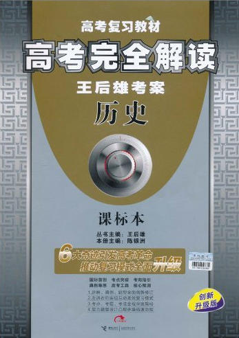 ScreenShot_2025-10-18_170151_215