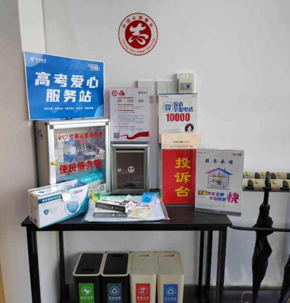 ScreenShot_2025-10-18_170325_081